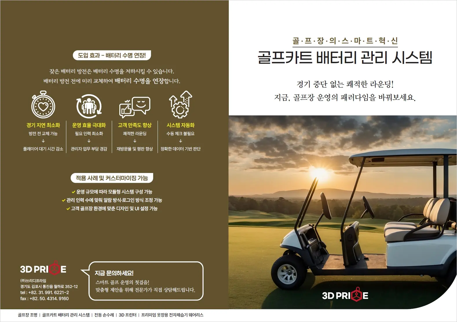 이미지 5