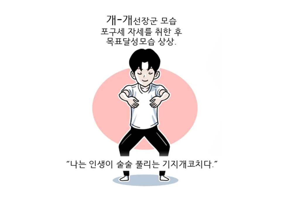 이미지 5