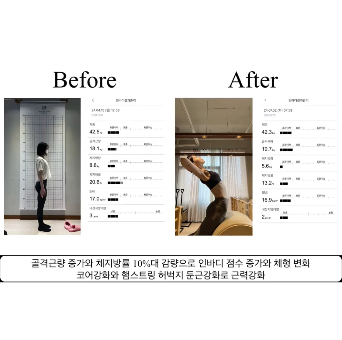 이미지 3