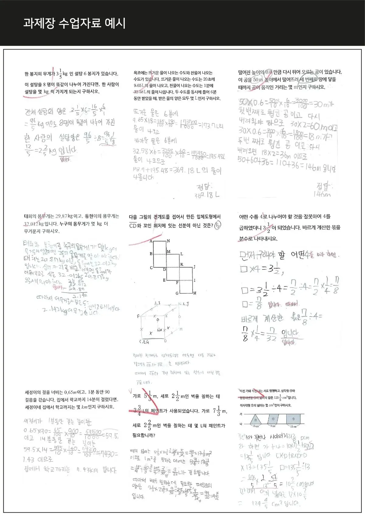 포트폴리오 이미지