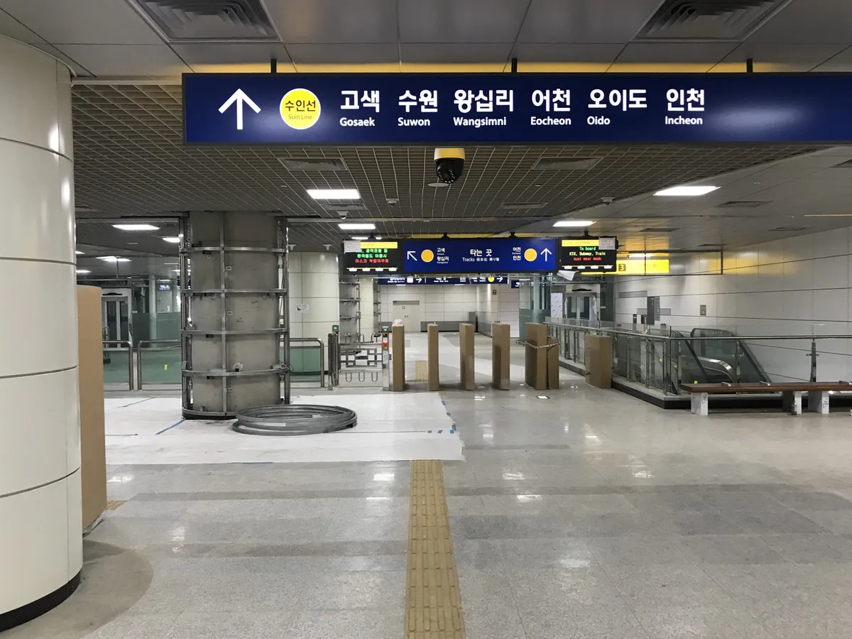 이미지 2