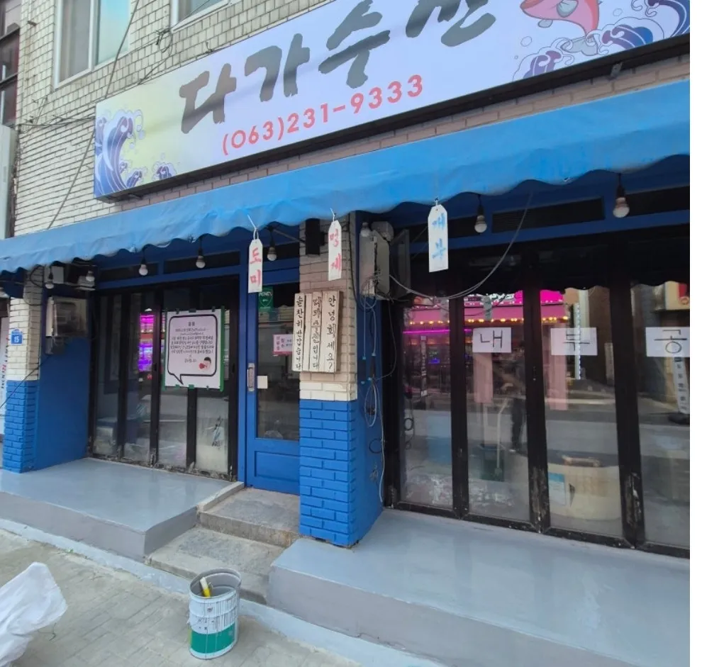 이미지 6