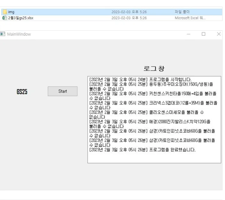 이미지 3