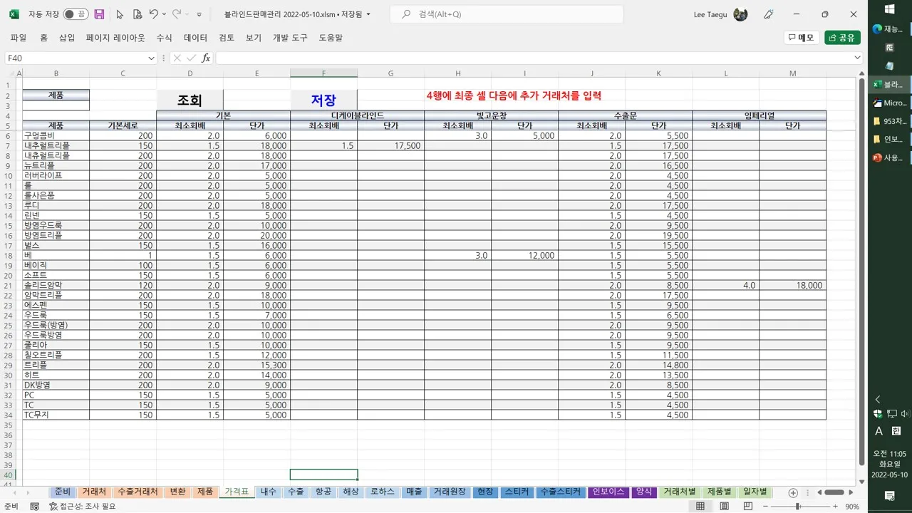 포트폴리오 이미지