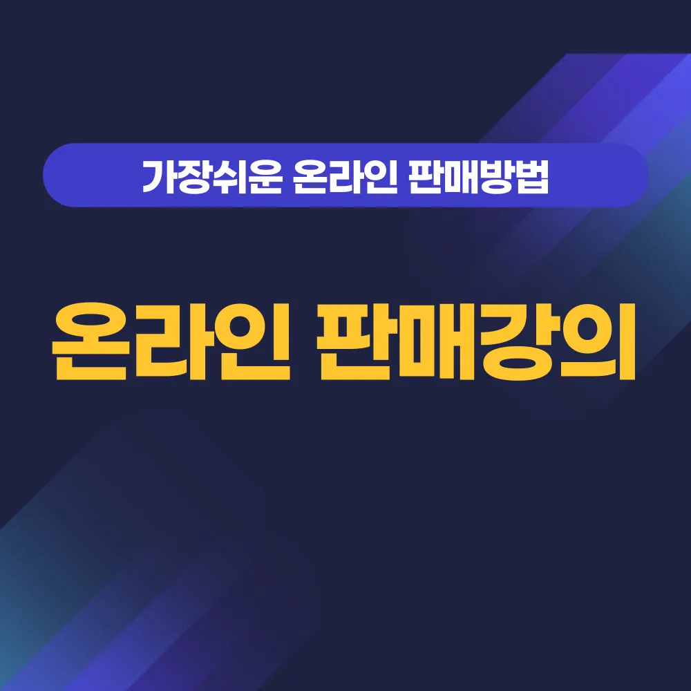 이미지 3