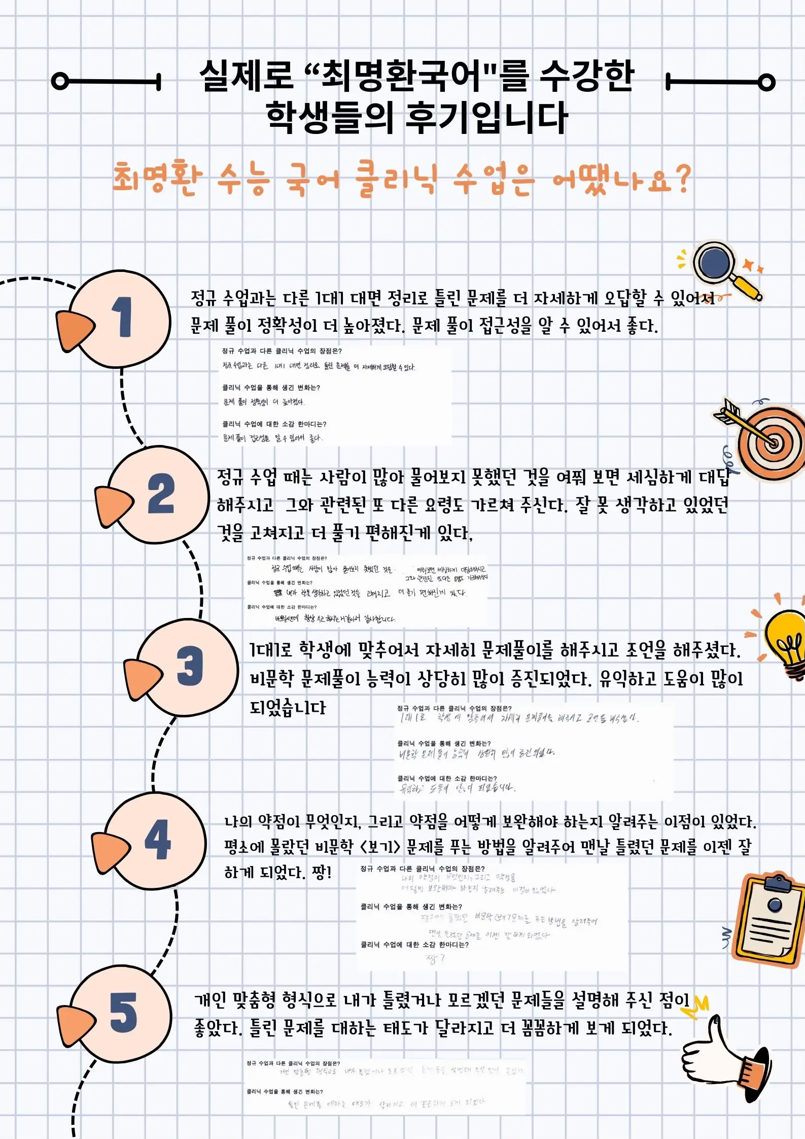 이미지 14