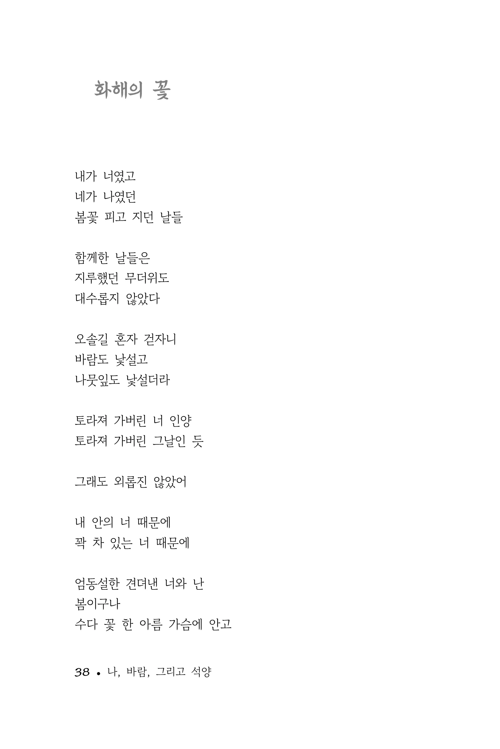 이미지 12