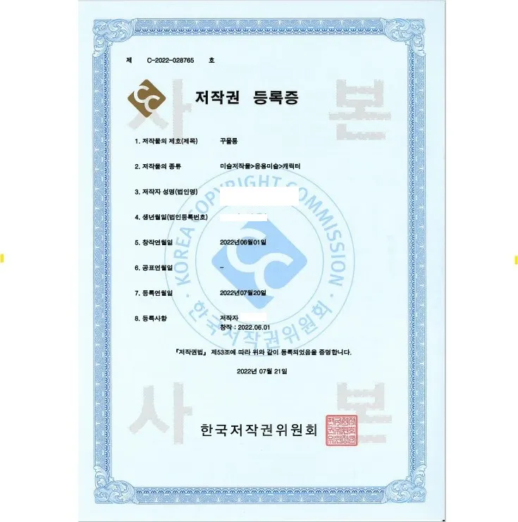 이미지 5