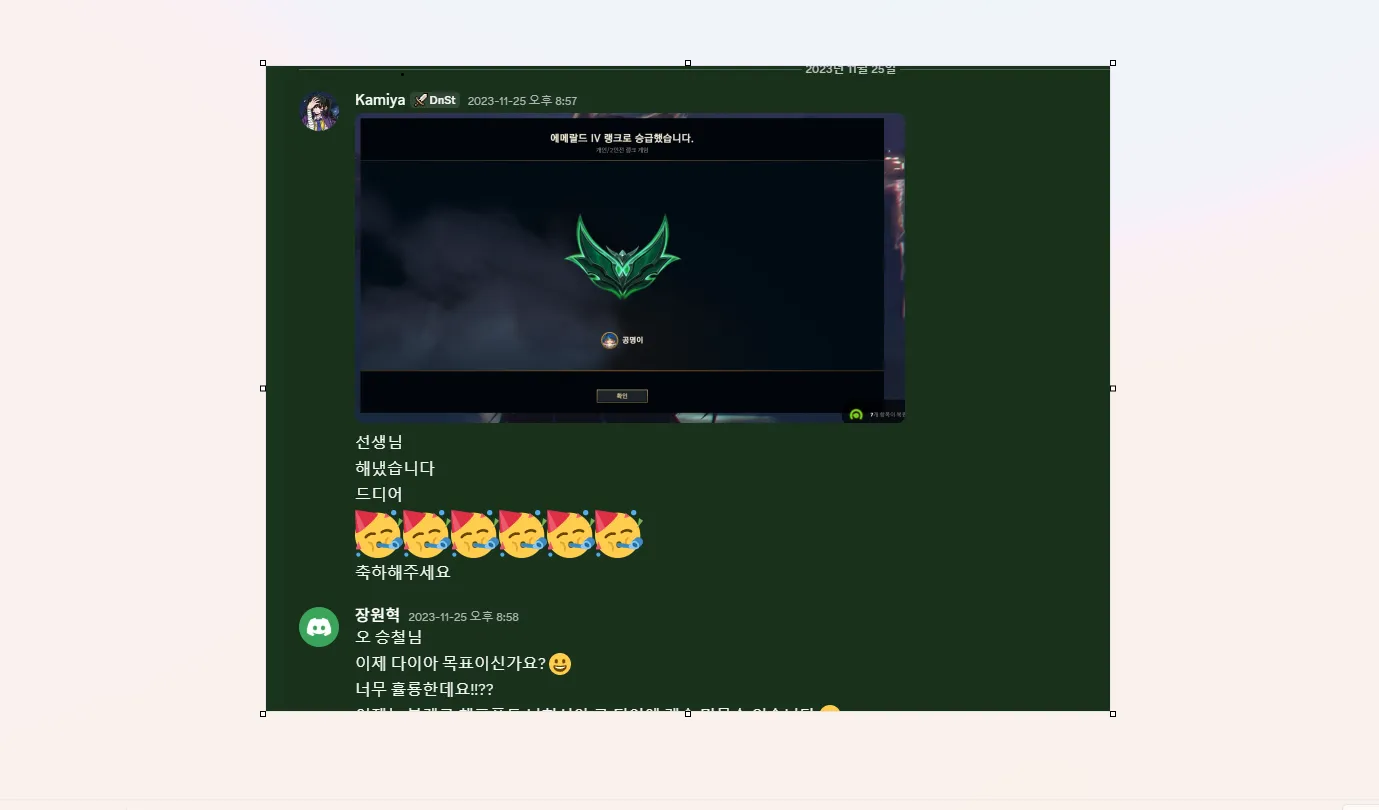 포트폴리오 이미지