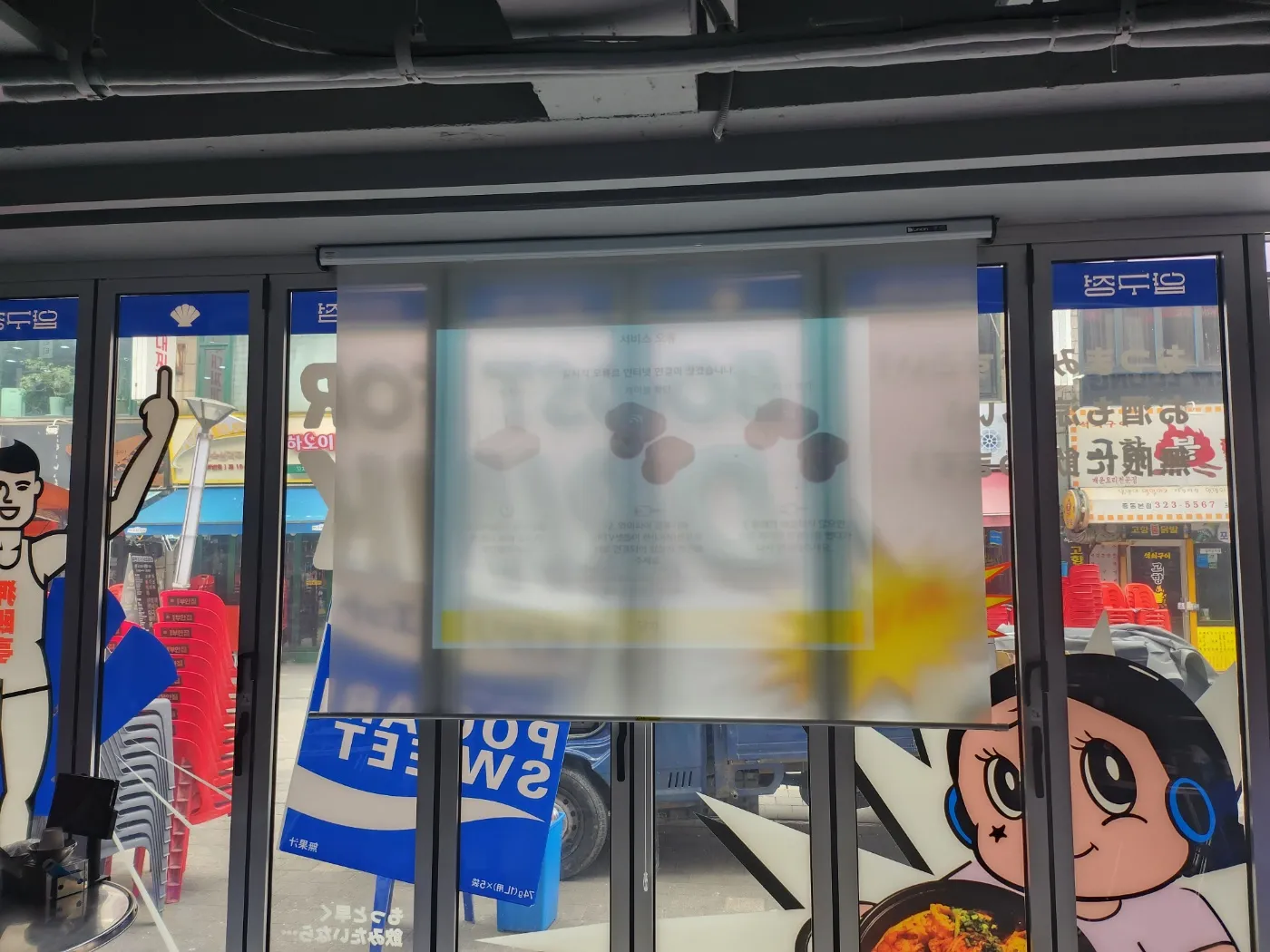 이미지 5