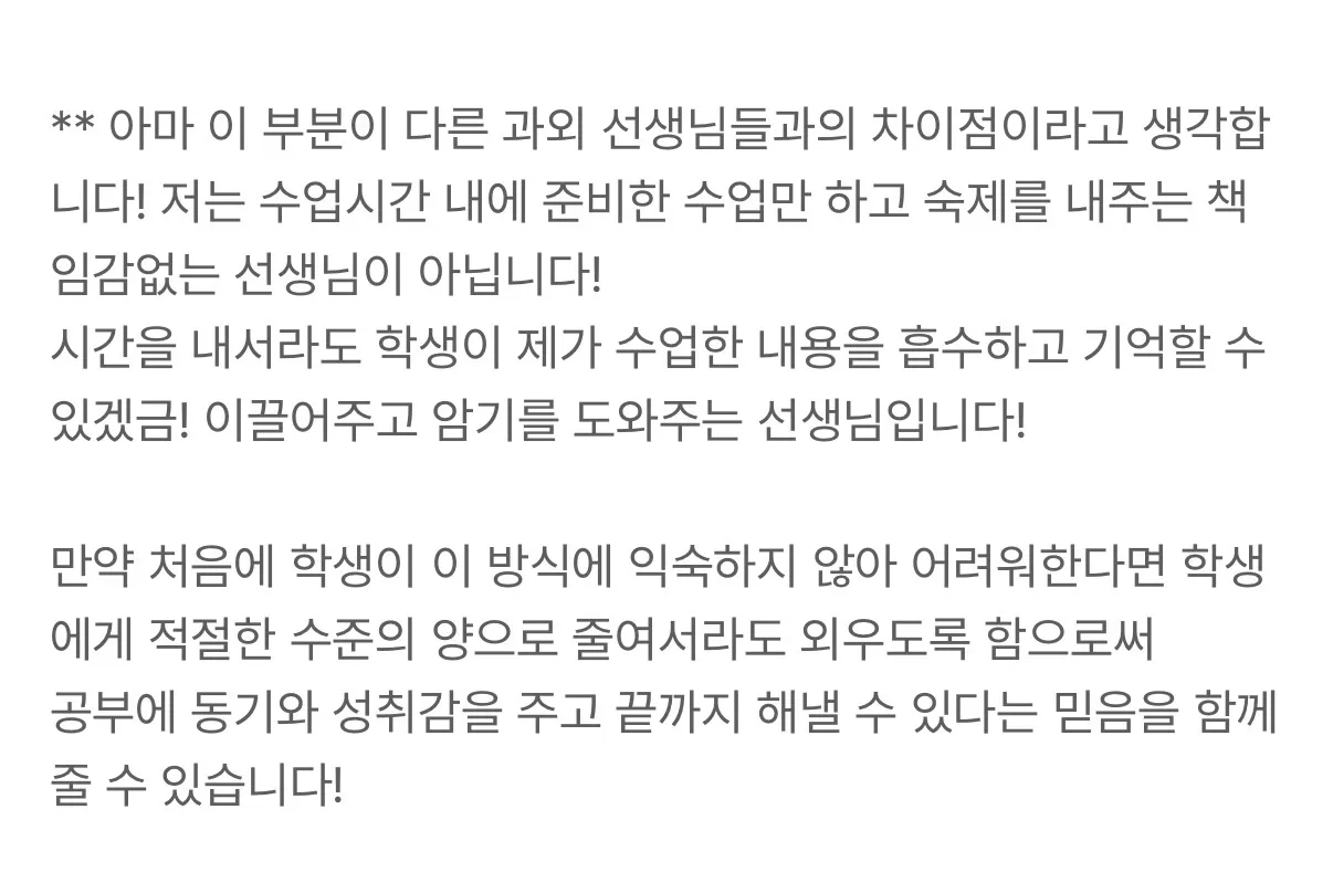 이미지 6