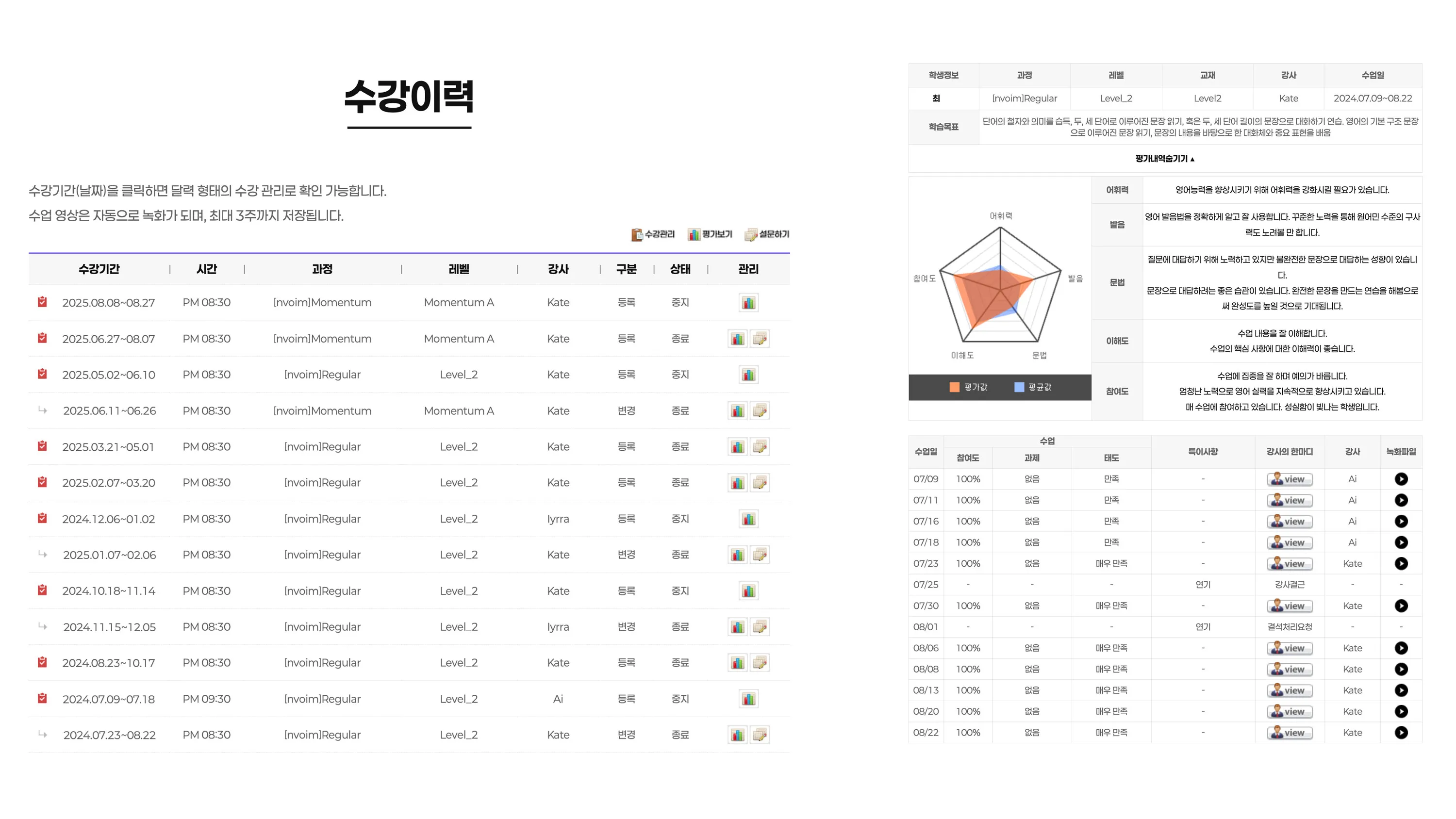 이미지 4