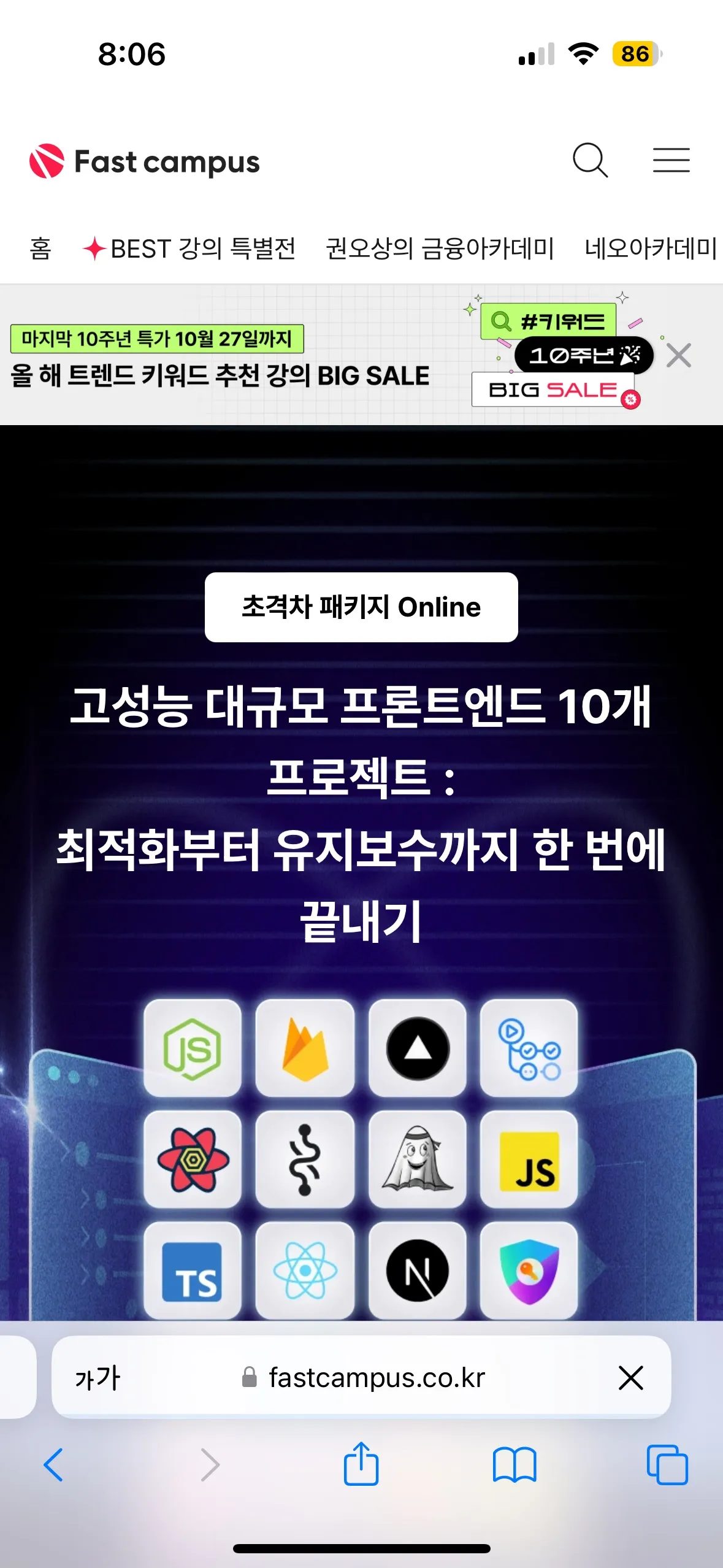 포트폴리오 이미지