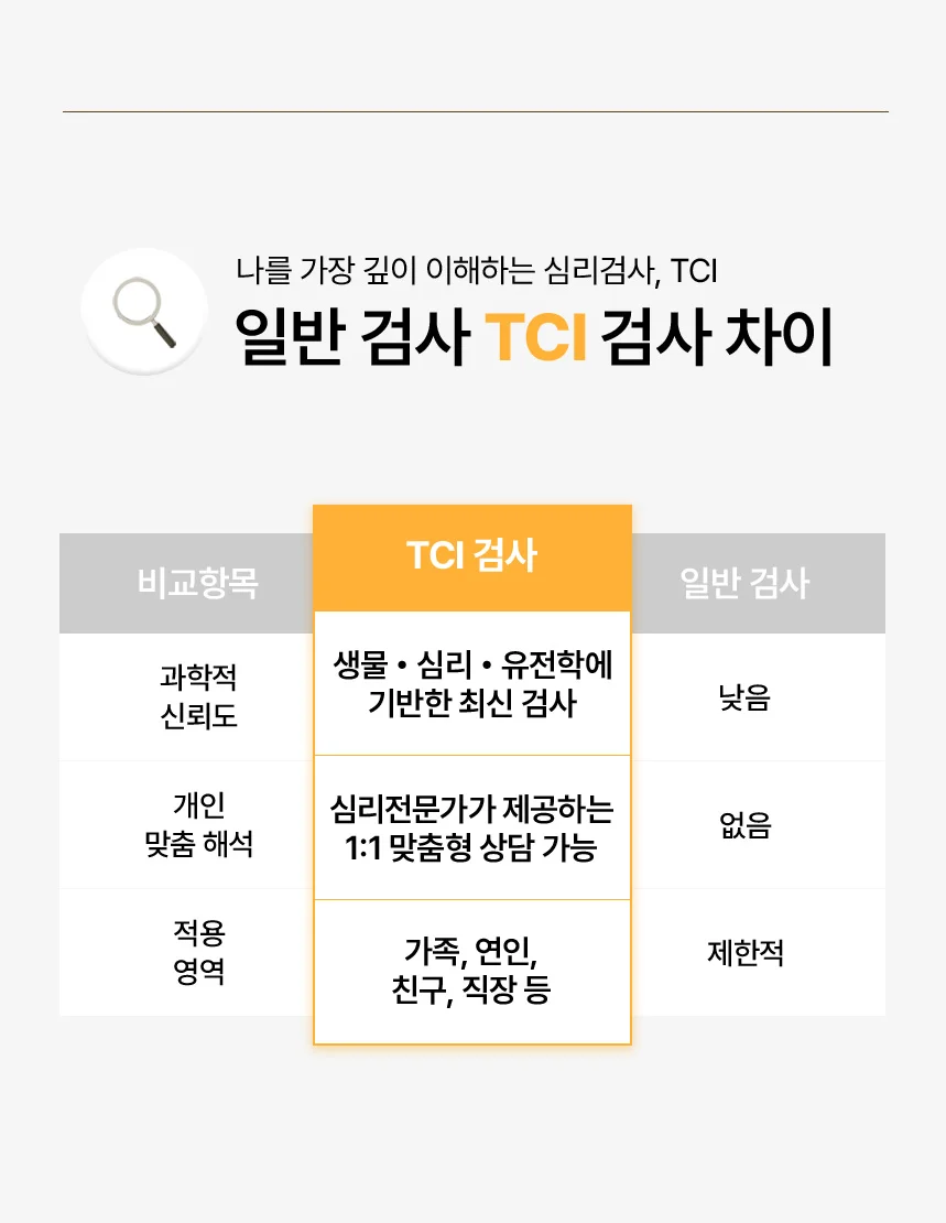 이미지 18