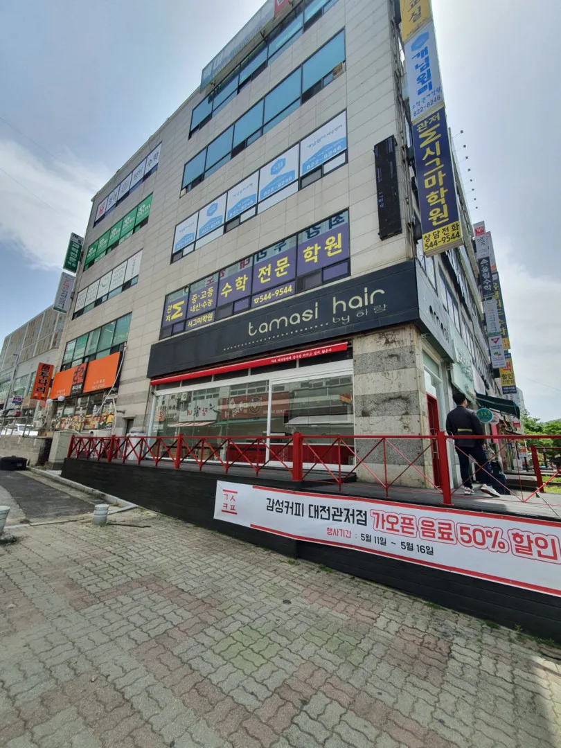 이미지 6