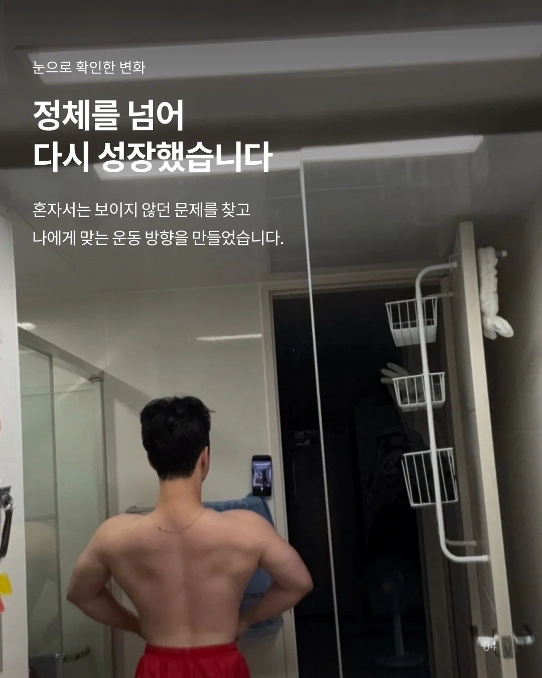 이미지 8