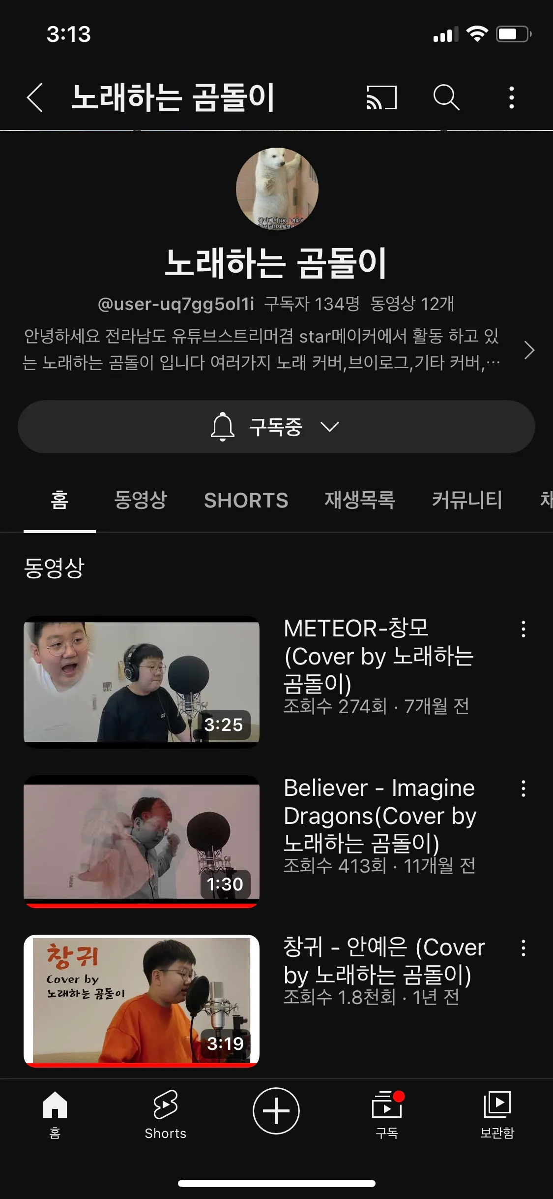 포트폴리오 이미지