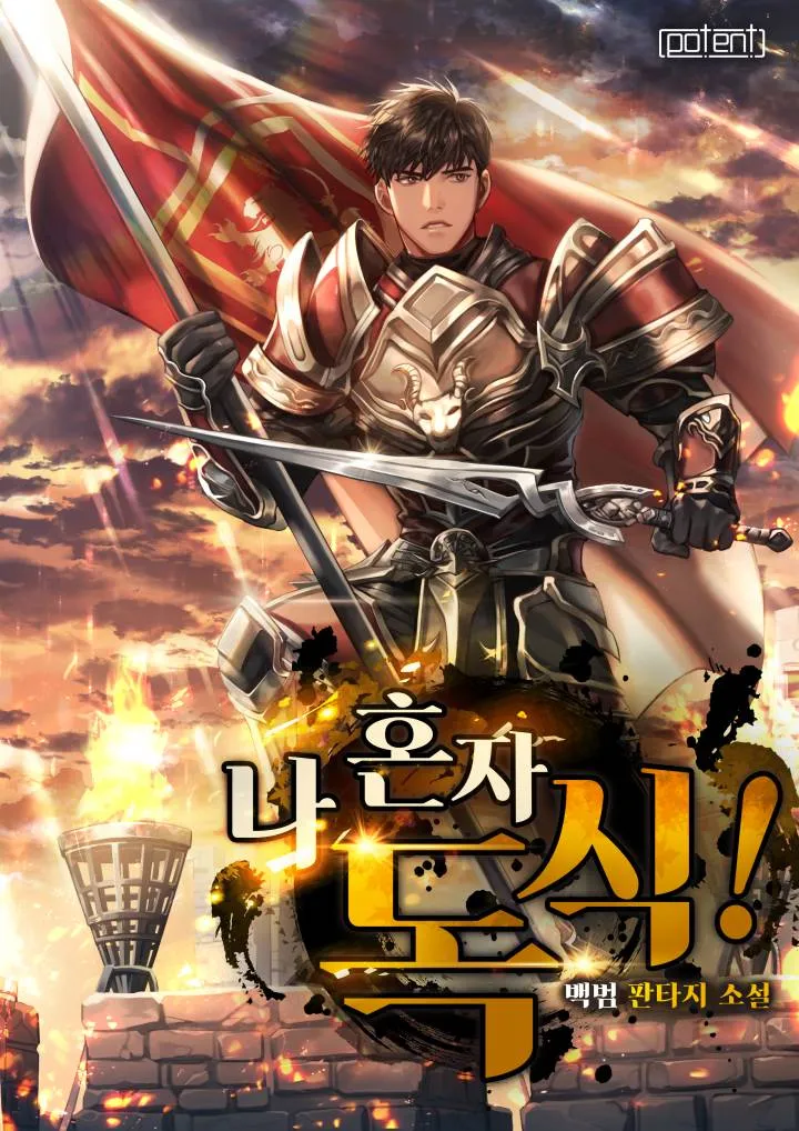 이미지 2