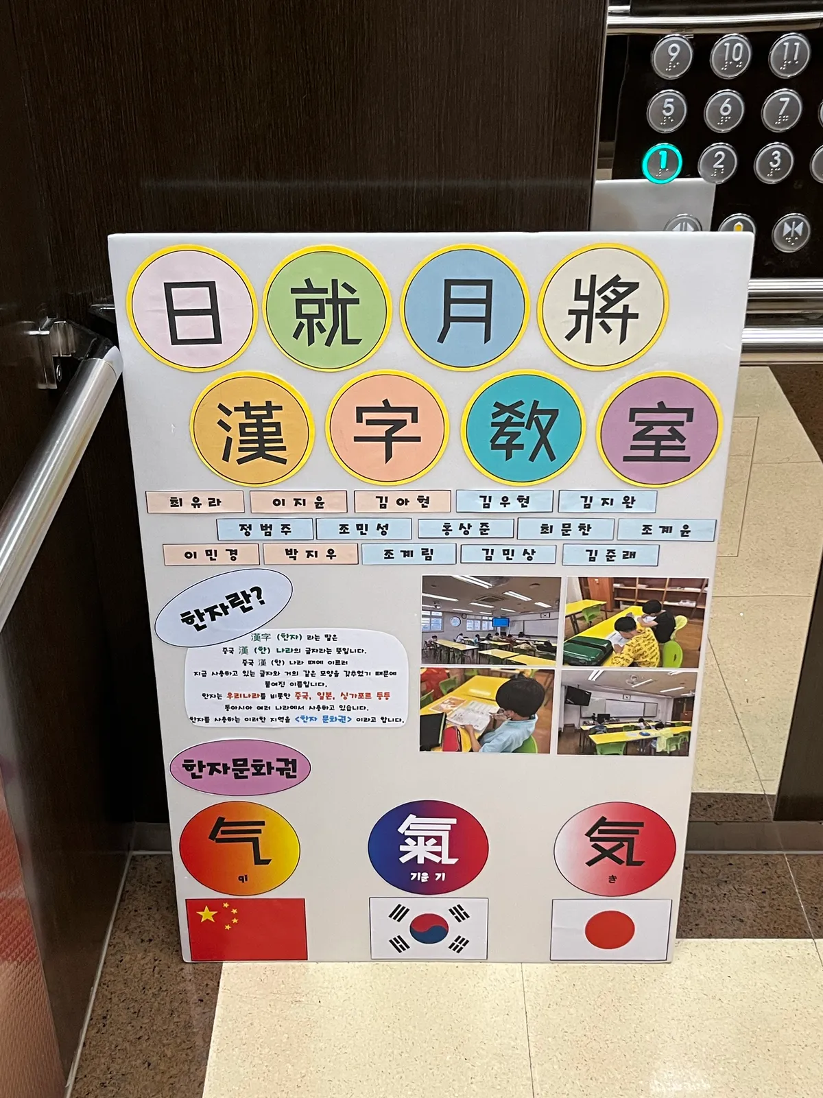 이미지 5