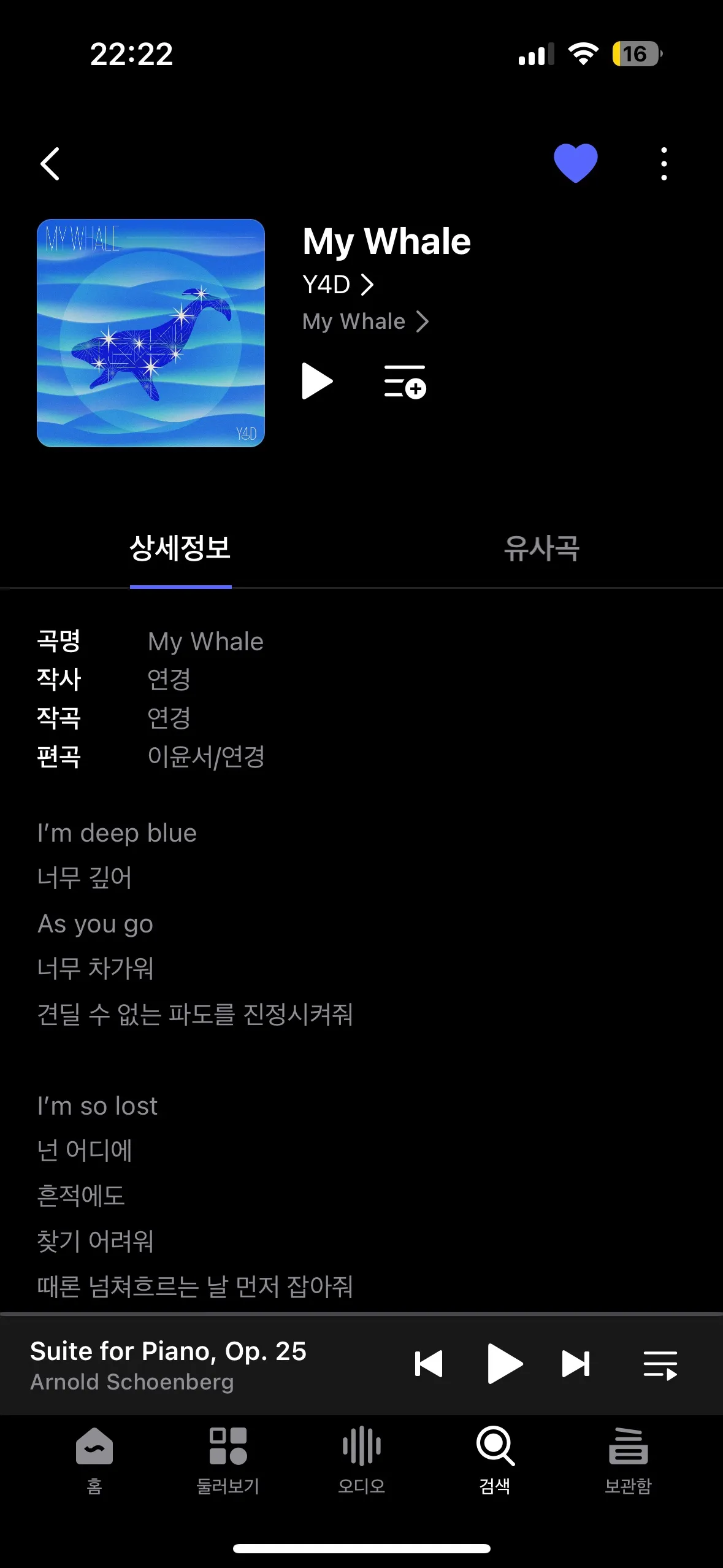 이미지 3