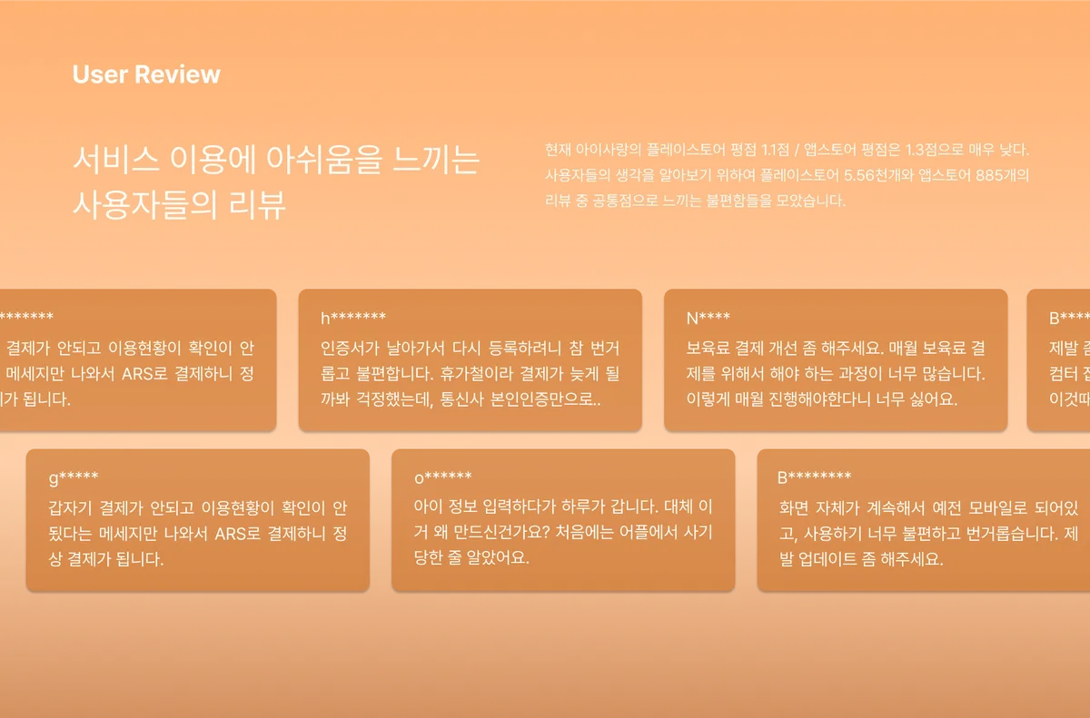 이미지 5