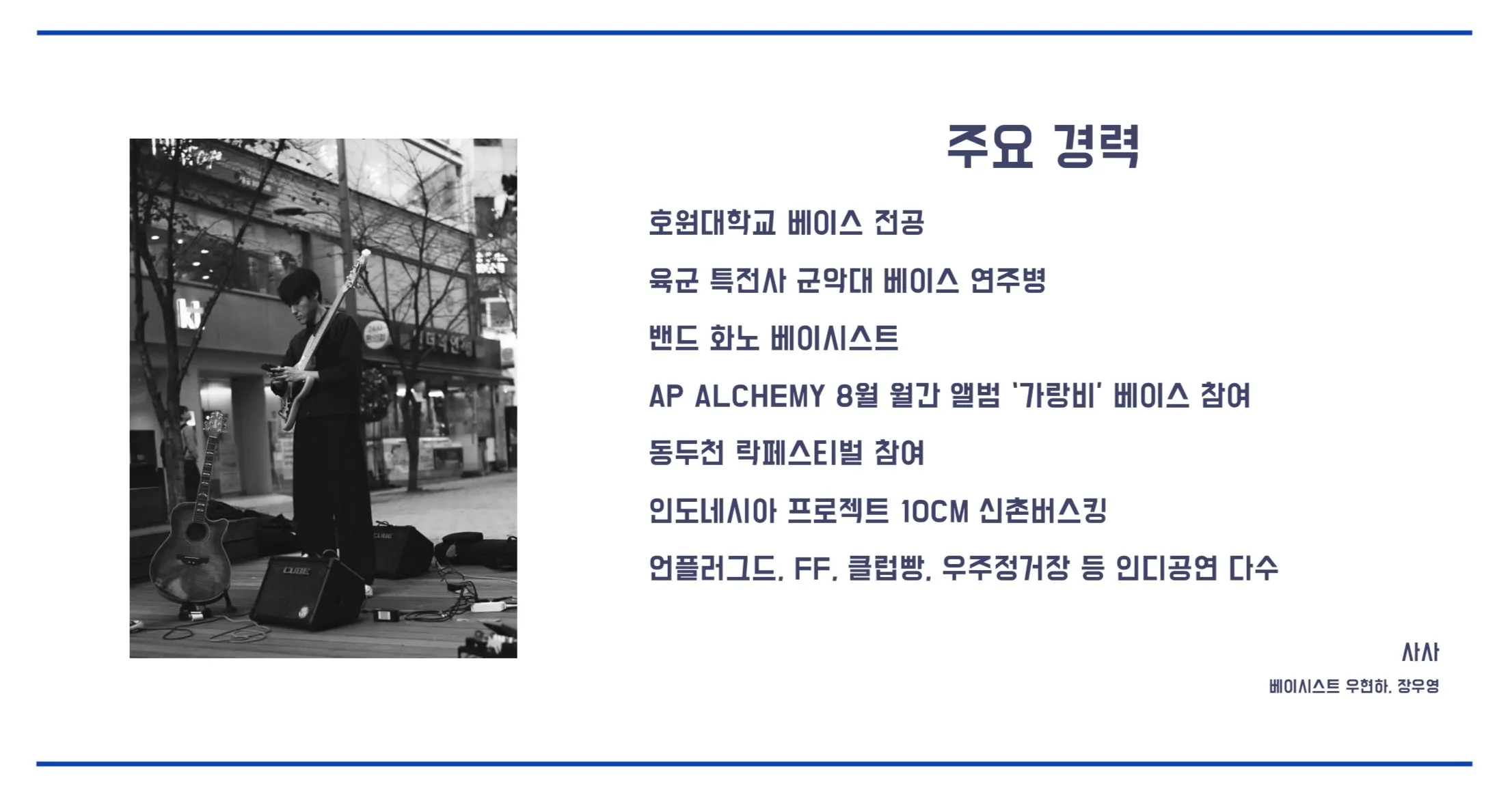 이미지 5
