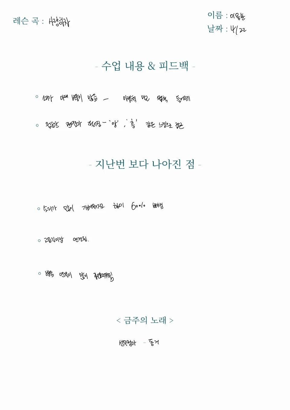 이미지 3