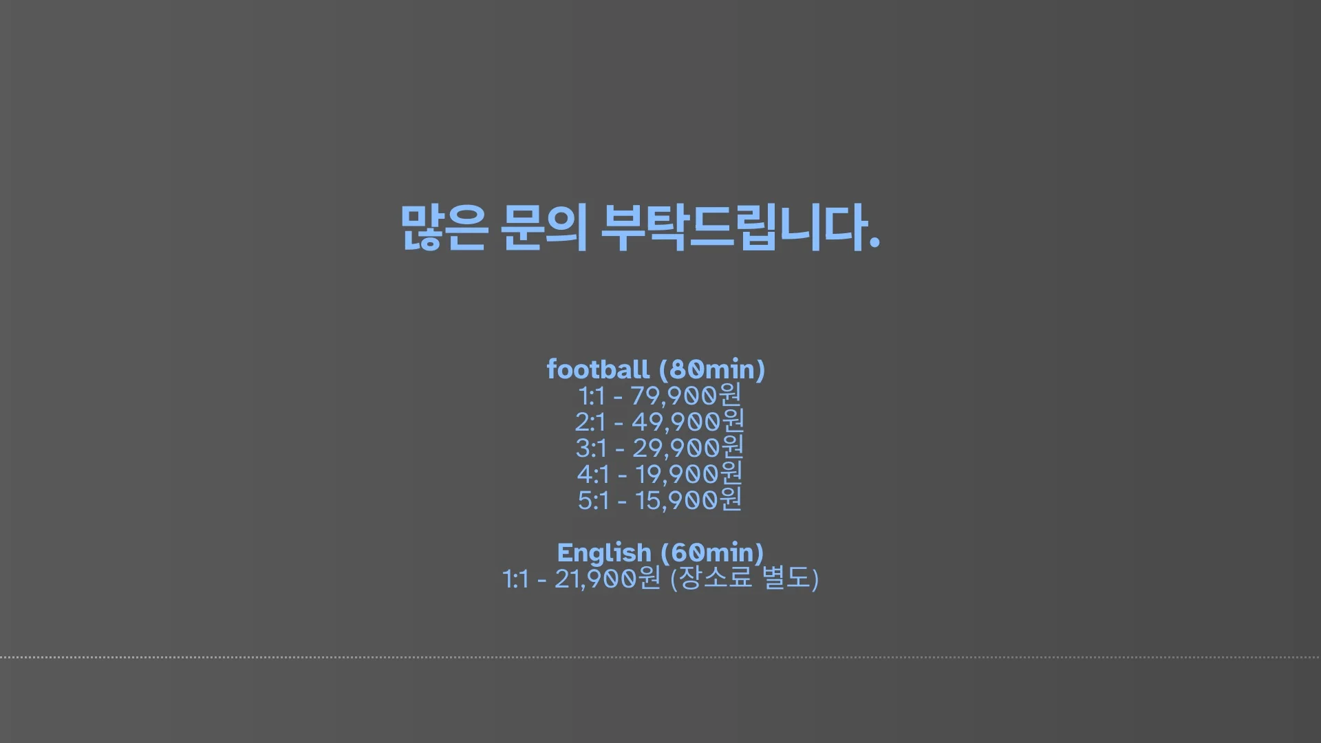 이미지 16