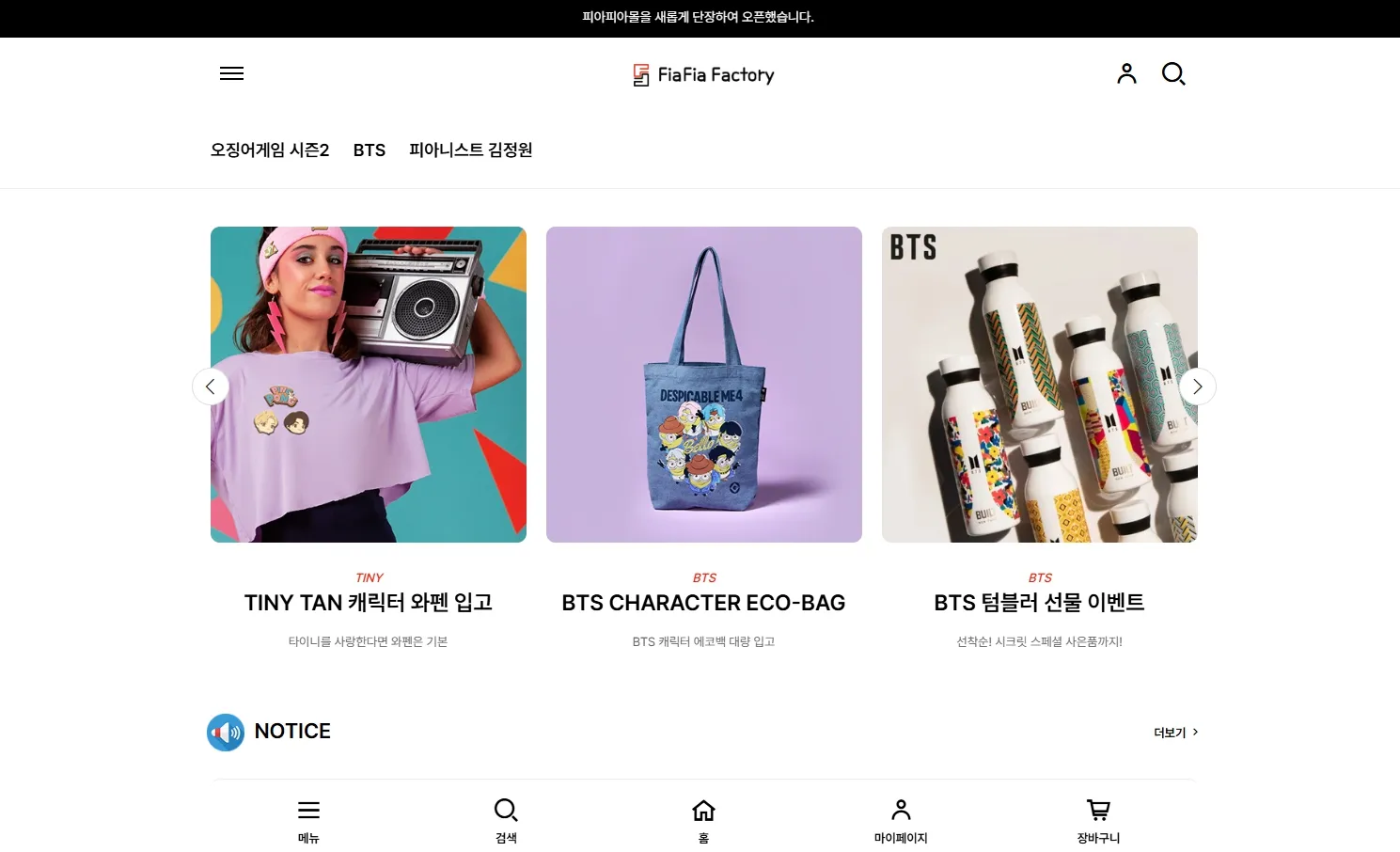 포트폴리오 이미지