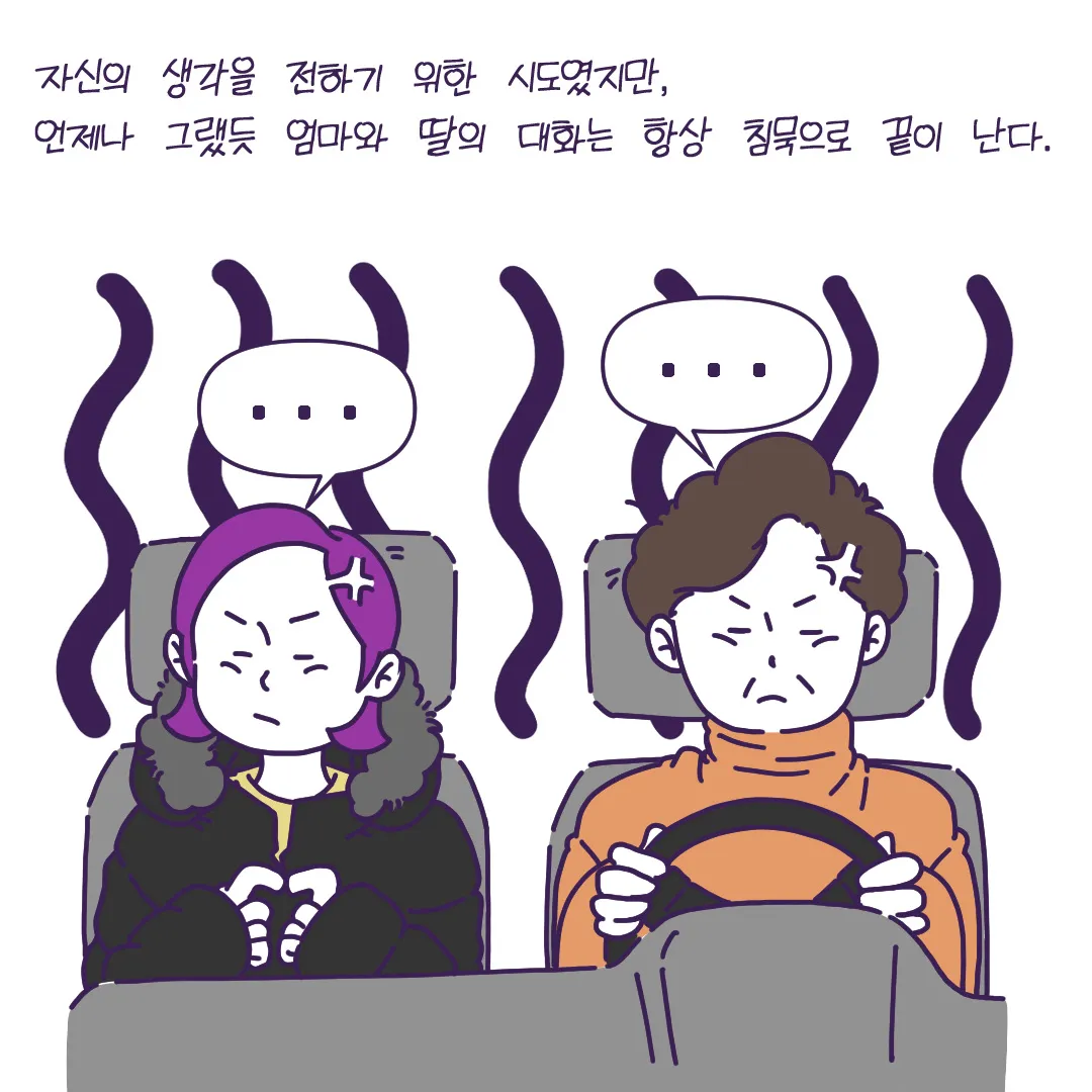 이미지 6
