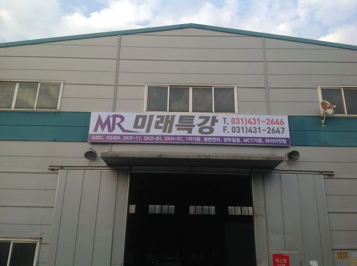 이미지 14
