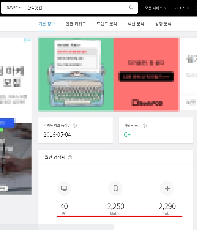 이미지 10