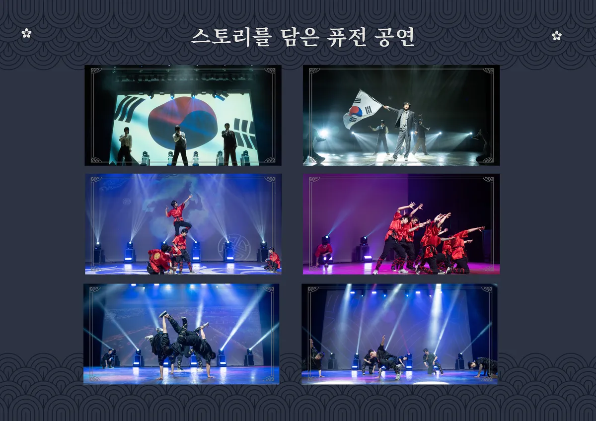 이미지 7