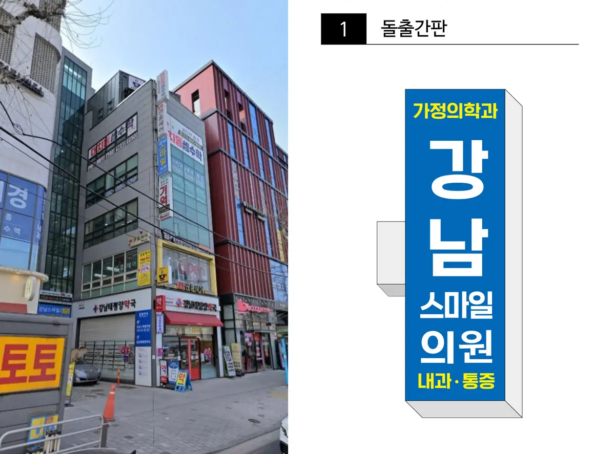 이미지 4