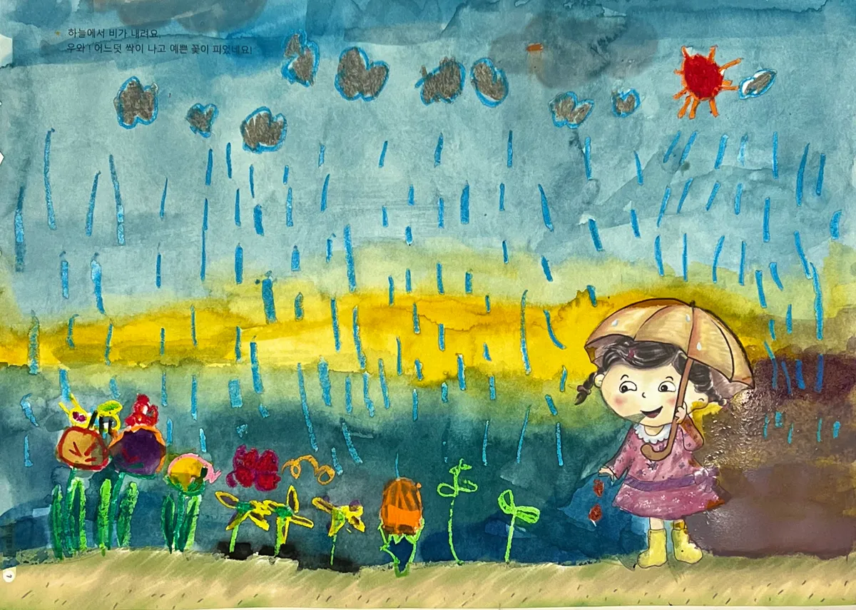 이미지 10
