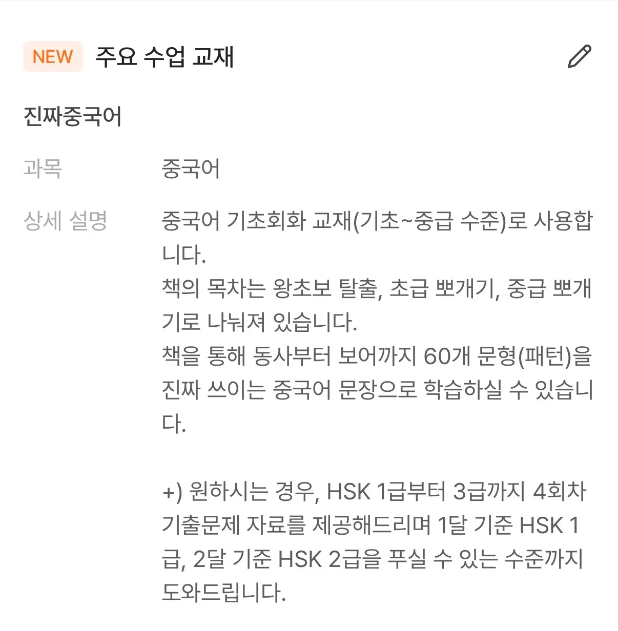 이미지 4