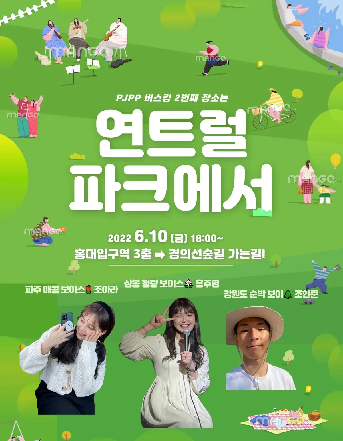 포트폴리오 이미지