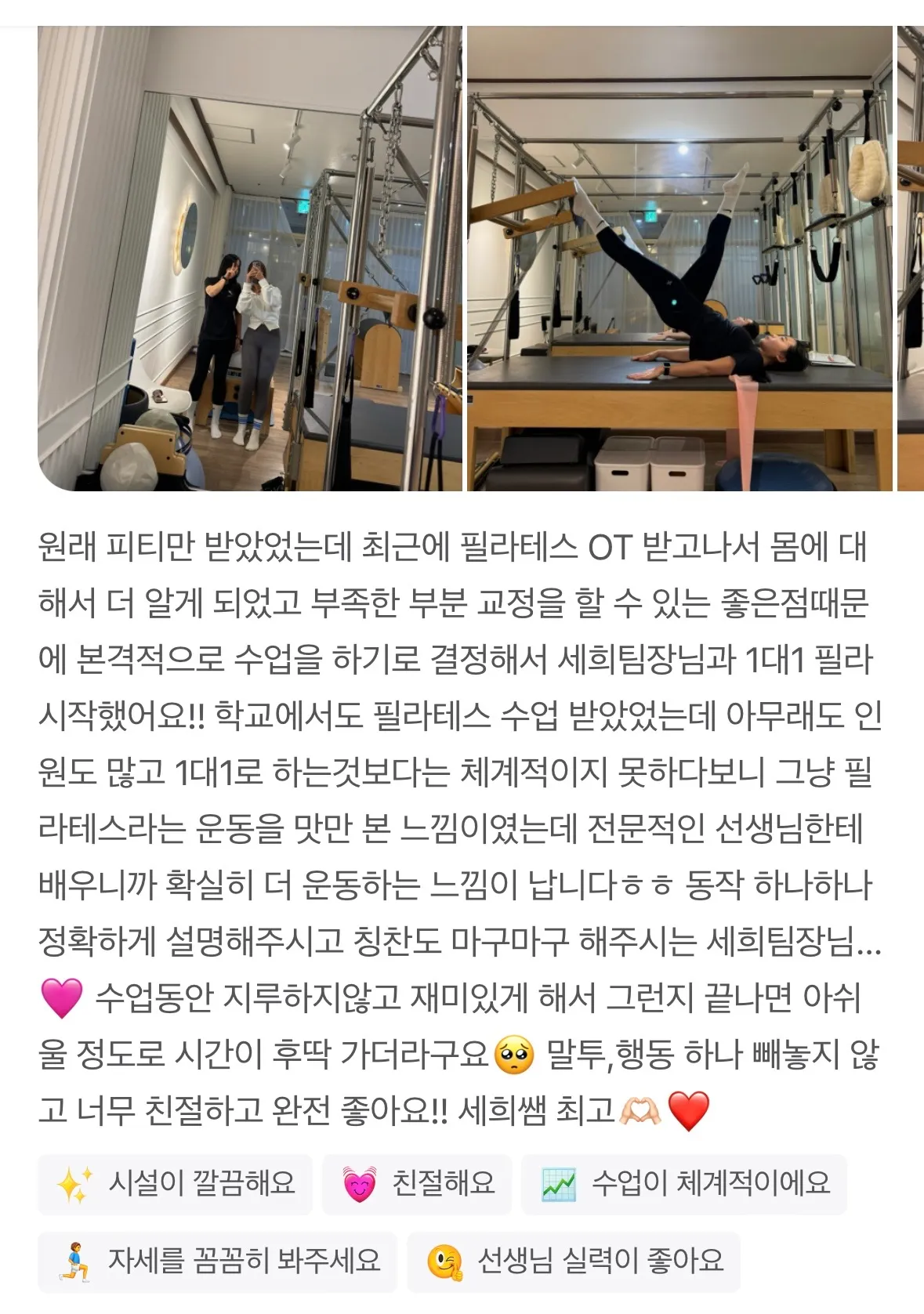 이미지 12