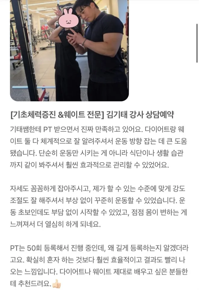 이미지 10