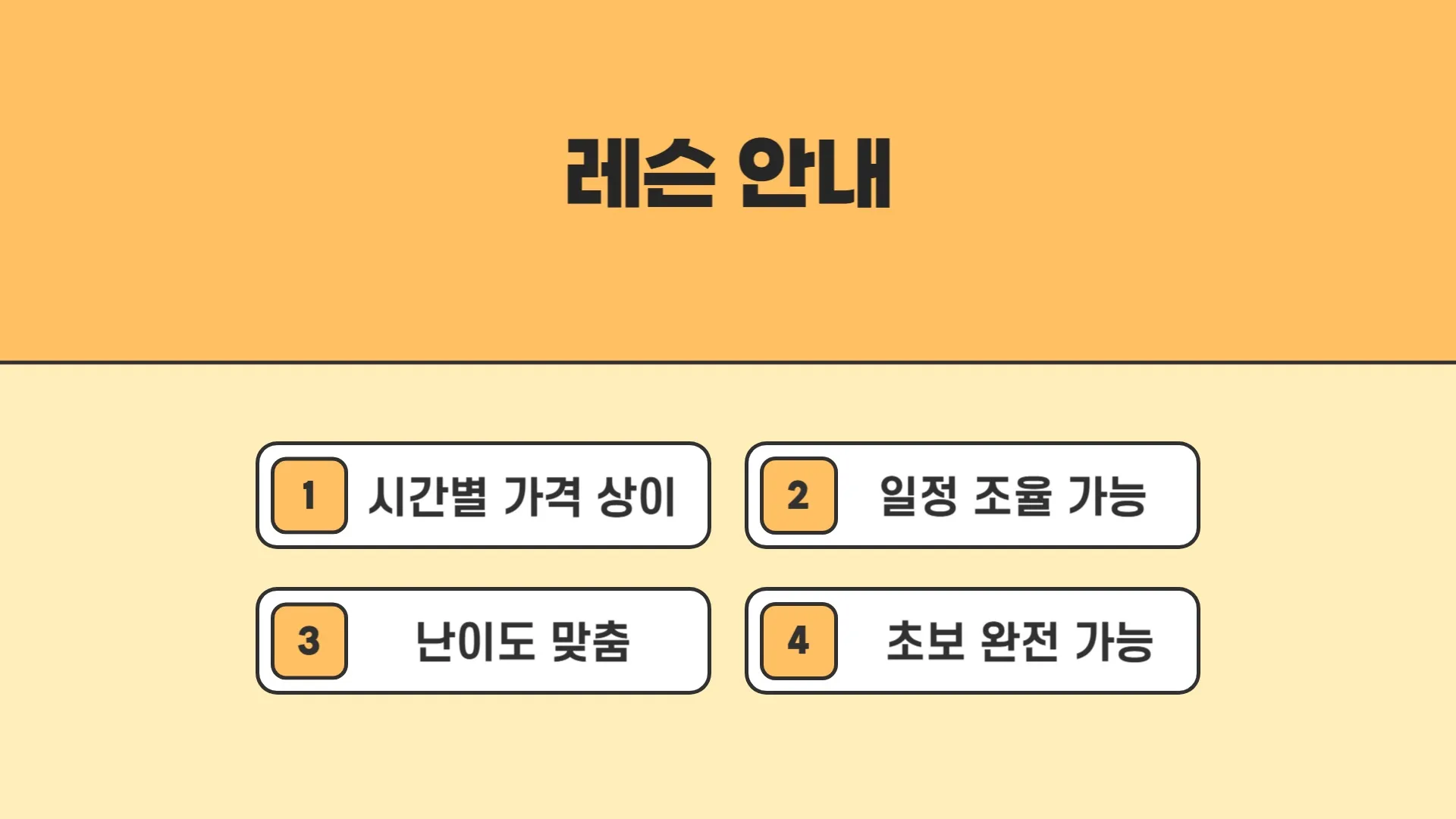 이미지 3