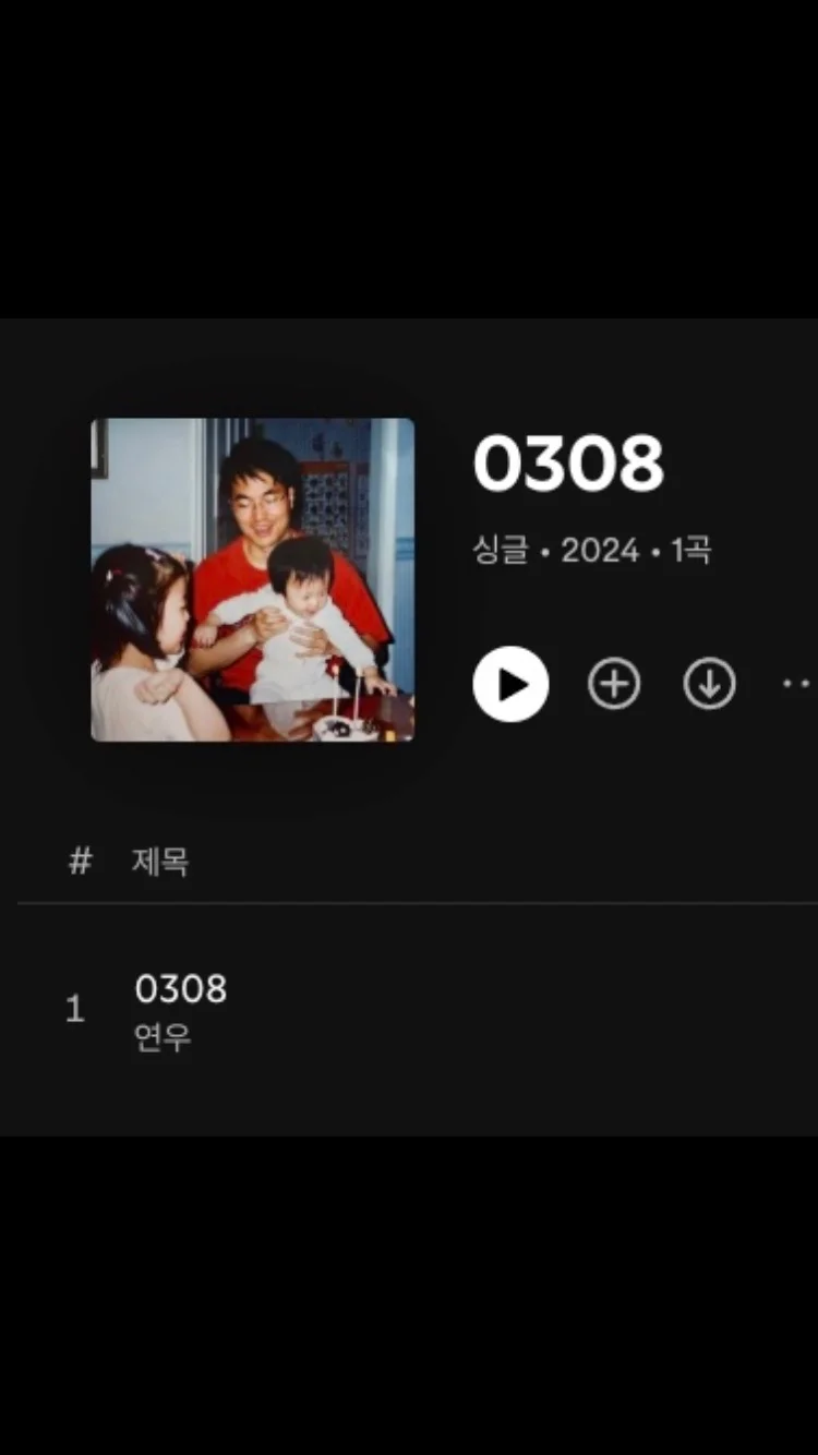 이미지 7