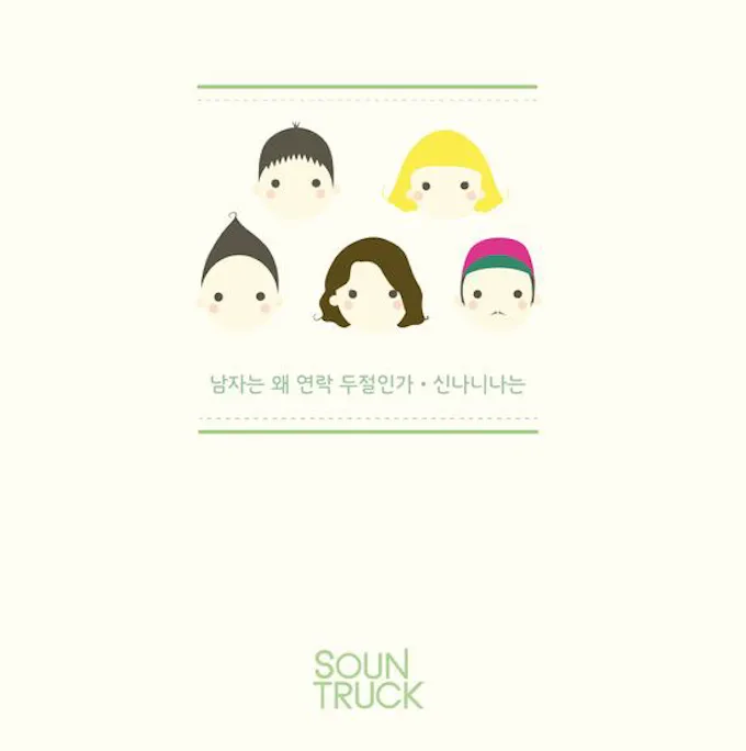 이미지 7
