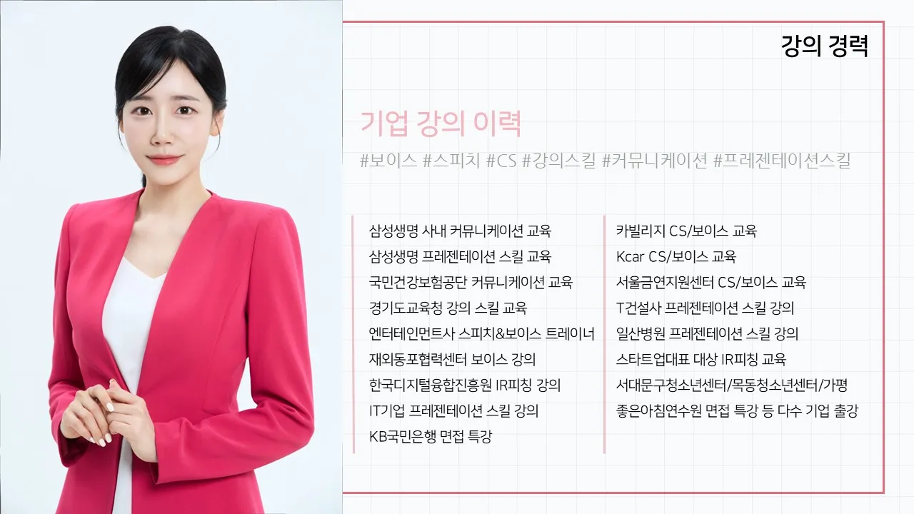이미지 12