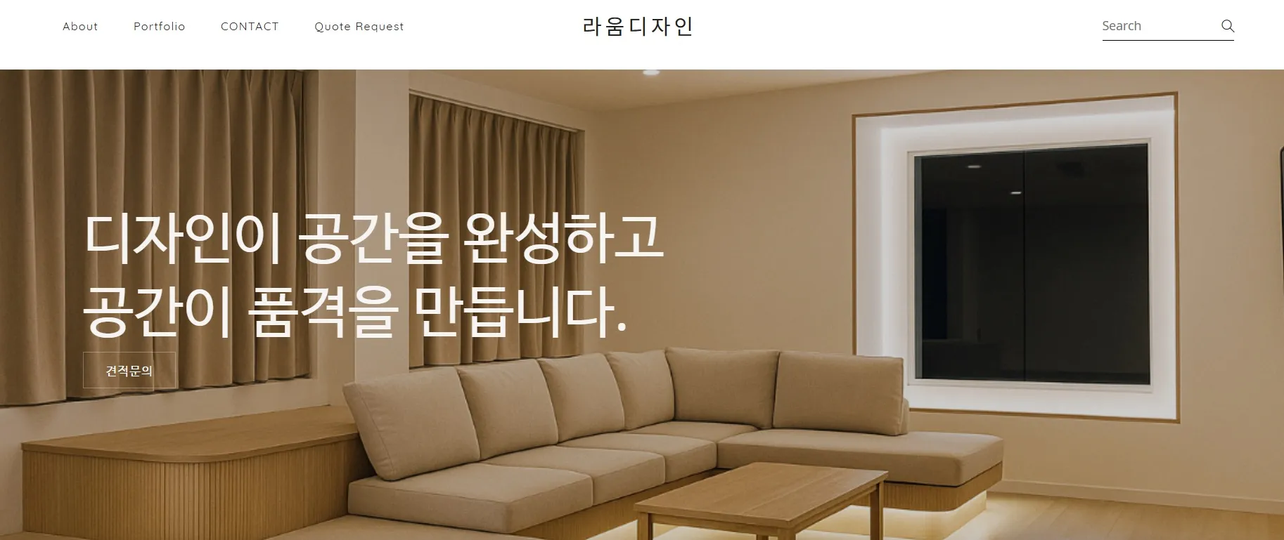 포트폴리오 이미지