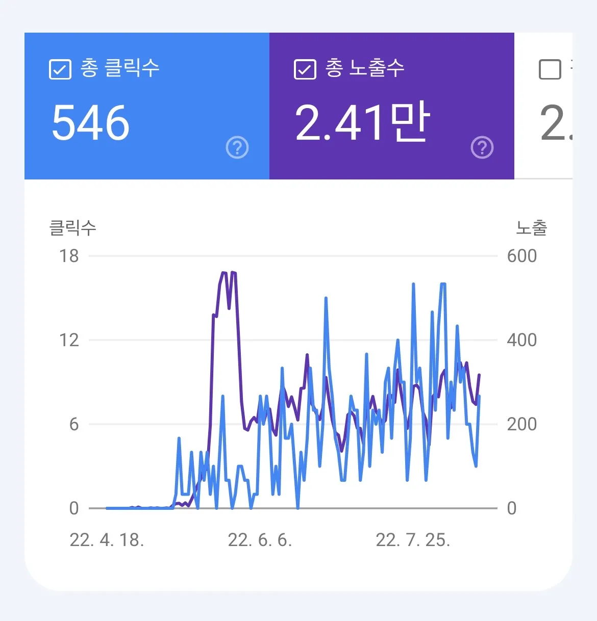 이미지 6