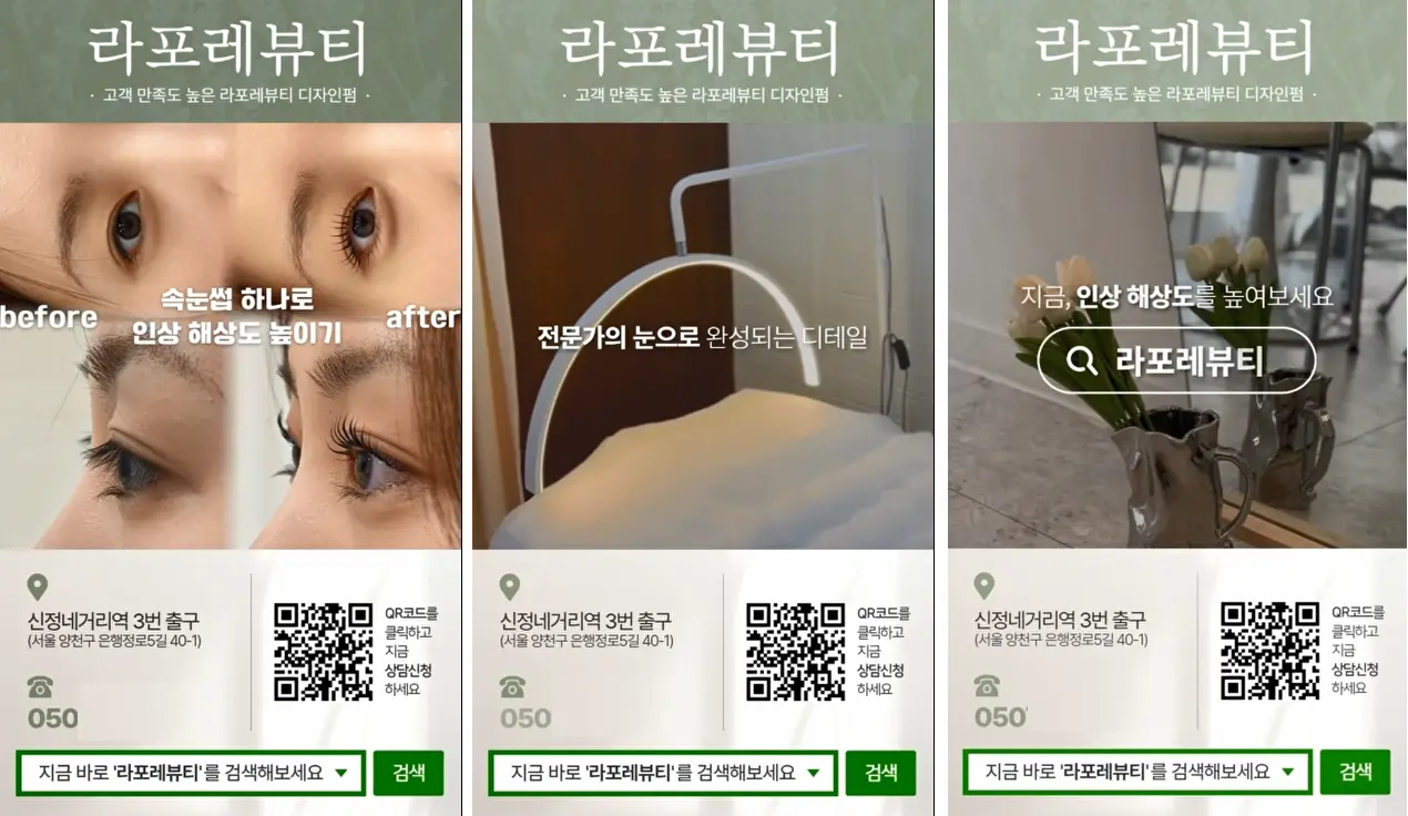 포트폴리오 이미지