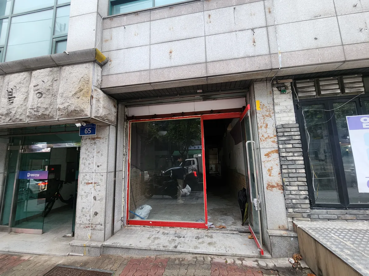 이미지 2