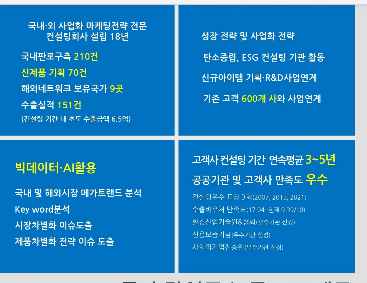 이미지 4