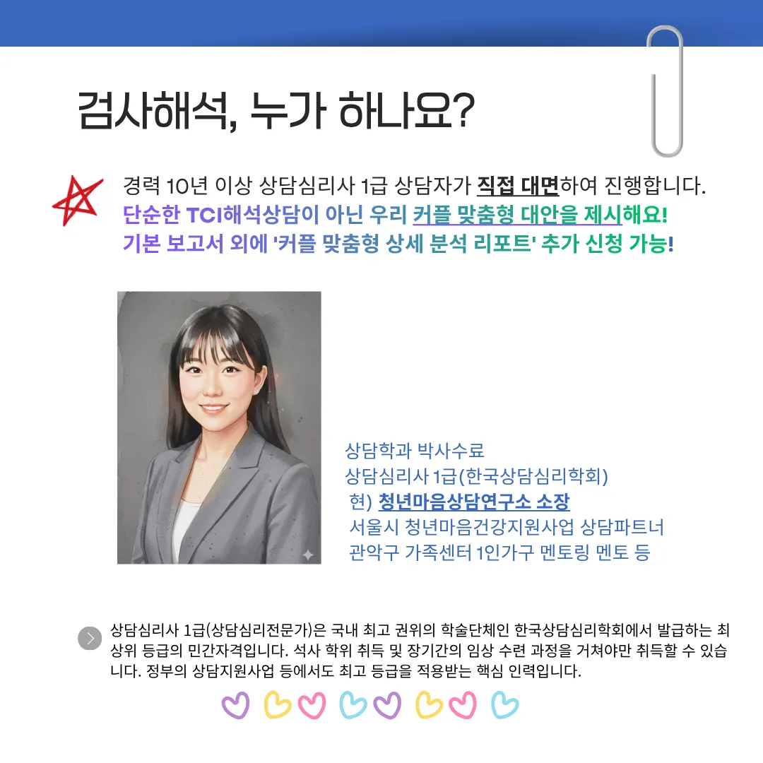 이미지 6
