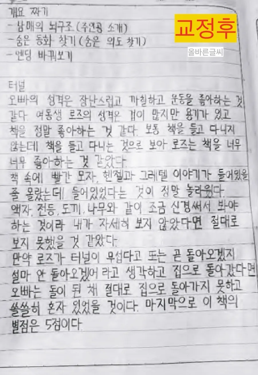 이미지 10